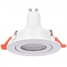 Σποτ Μπάνιου Στρογγυλό Χωνευτό Σταθερό Αλουμινίου Λευκό Στεγανό IP44 X00350W